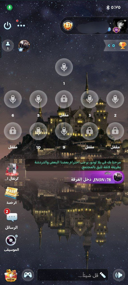 61 level 2nd crown 👑 unique number 130k