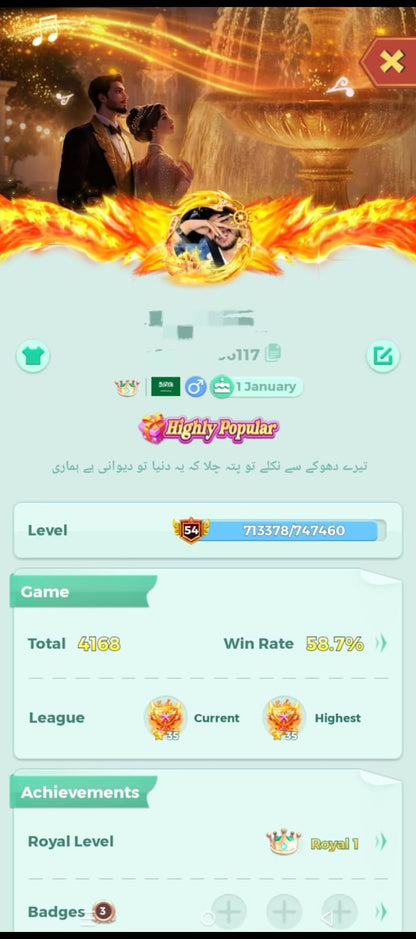 54 level 1st crown 👑40k upgrade