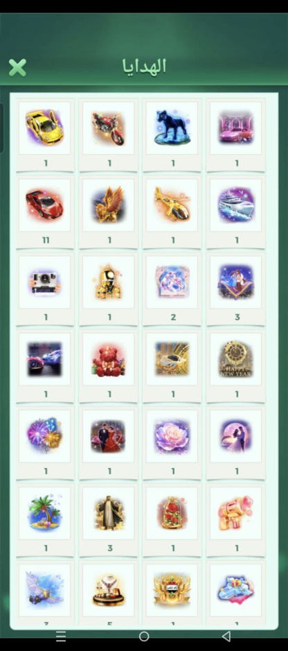 43 level 1st crown 👑