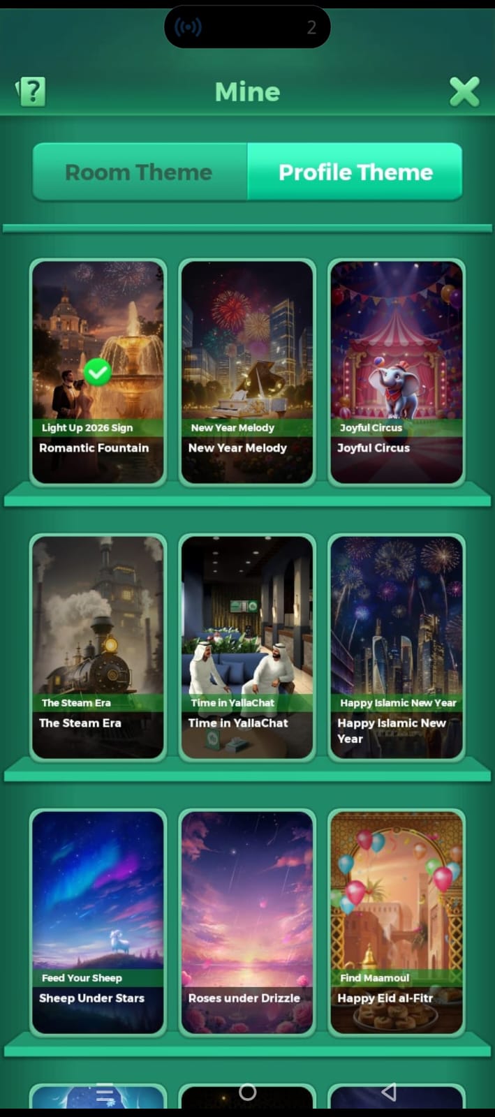 54 level 1st crown 👑40k upgrade