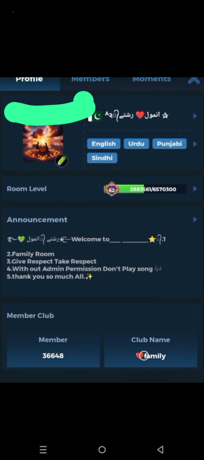 50 level room level 62